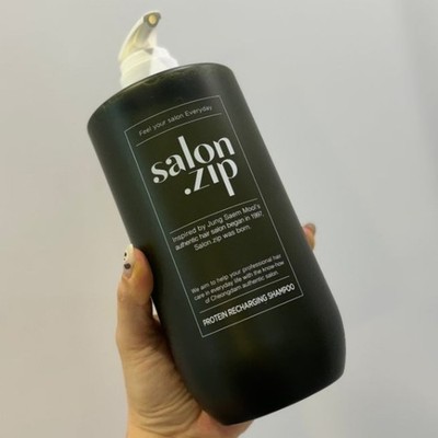 JUNGSAEMMOOL Salon.zip Protein Recharging Shampoo 1000ml Protein Haarshampoo