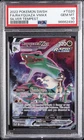 2022 POKEMON SWORD & SHIELD SILVER TEMPEST #TG20 FULL ART/RAYQUAZA VMAX PSA 10