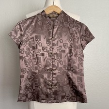 Size: XS/S Handcrafted Brown Chinese Qipao Cheongsam Shirt  Traditional Chinese