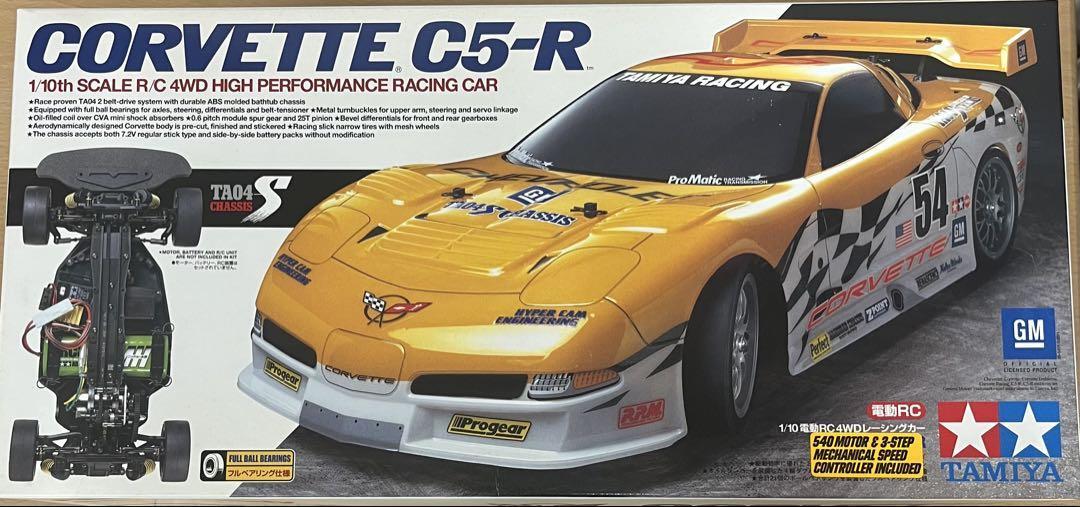 タミヤ コルベット C5-R 　1/10　ラジコン　メーカー完成スペアボディ タミヤ コルベット C5-R 1/10 ラジコン メーカー完成スペアボディ 世界