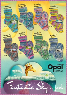 ''Opal Fantastic Sky 6fach'' 150g Sockenwolle für kuschelwarme Füße mulesingfrei