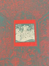 1960s Original Black-light Psychedelic Poster Hambly Studios Very RARE