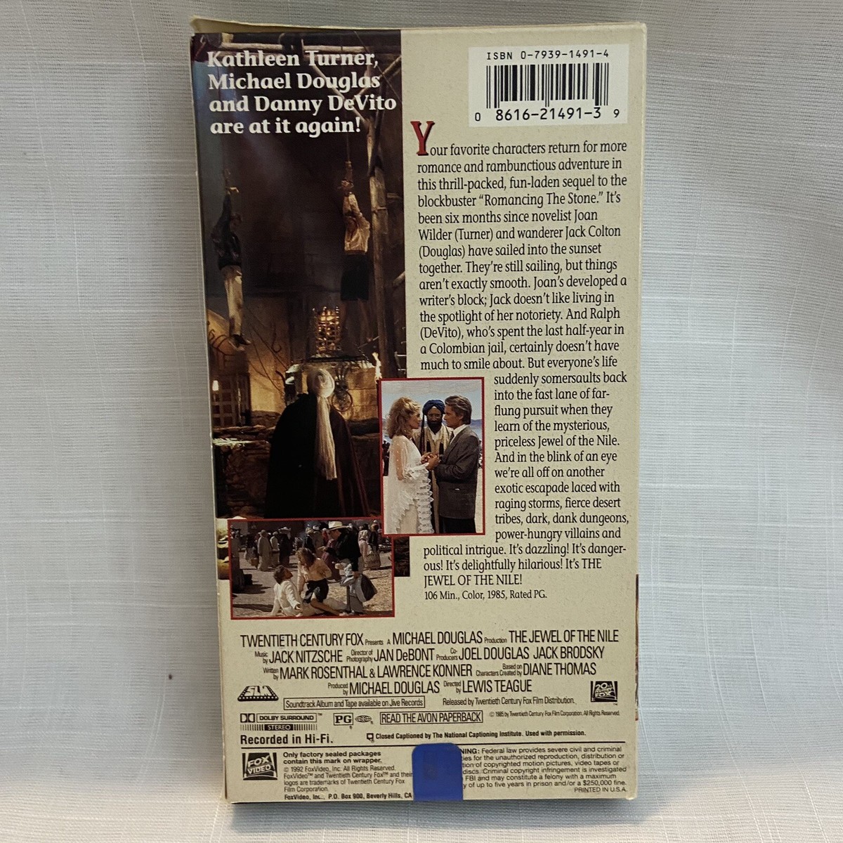 The Jewel of the Nile VHS Tape Movie 86162149139| eBay