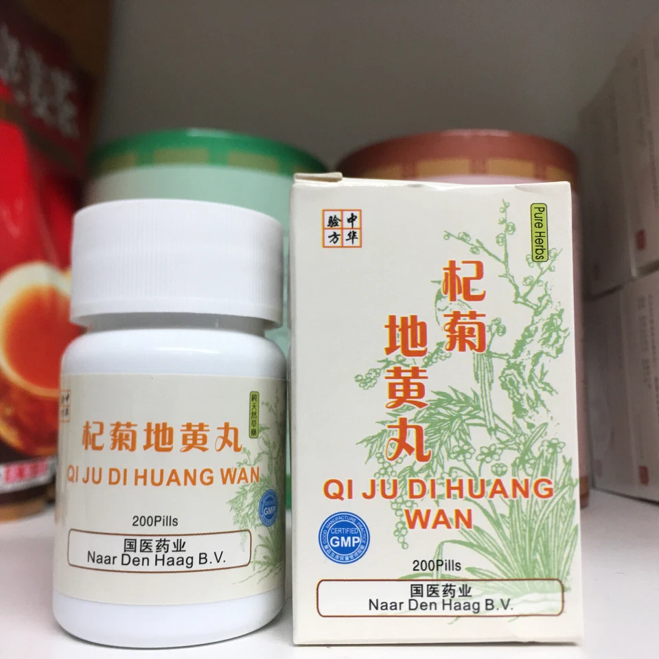 4 Boxes Qi ju di huang Wan