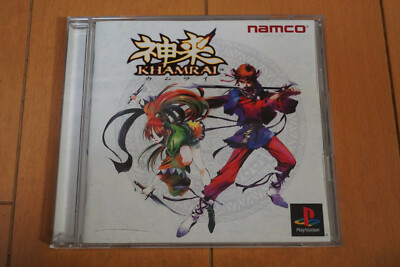 Khamrai Sur PlayStation 1 (PS1) - NTSC-J Japon - Complet - Édition Namco