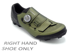Shimano XC5 MTB XC Bike RIGHT HAND SHOE ONLY - Size 43 - XC502-M - SH134-E6B