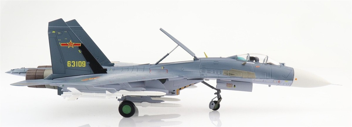 Hobby Master 1/72 J-11BG Flanker-L PLAAF, #63109, South