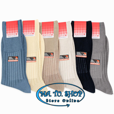 6 Paia Calzini Corti Filo Di Scozia - Cotone Mercerizzato Made In Italy - Foto 12