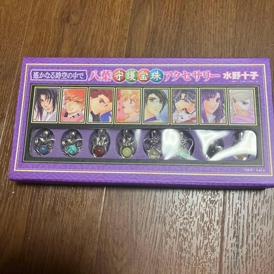 Harukanaru Toki no Naka de Accessory Eight-Leaf Guardian Orb Anime Collective