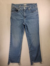 Good American Good Legs Straight Jeans Size 12 Indigo 514 Soft Tech Stretch EUC