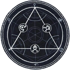 Patch - C&D Visionary - Fullmetal Alchemist Transmutation Circle 3.3"x3.3"