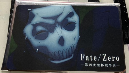 Fate/Zero Fourth Holy Grail War Exhibition Admission Bonus Assassin ...