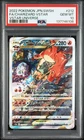 2022 POKEMON JPN SWORD & SHIELD VSTAR UNIVERSE FULL ART/CHARIZARD VSTAR PSA 10