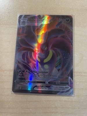 Fan Art - Malamar VMax #122/192 Max Jammer Holo