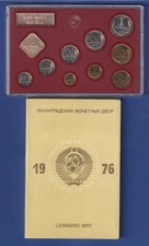 Russia Soviet Union Coin Set 1976, Mint Leningrad in Blister Pack