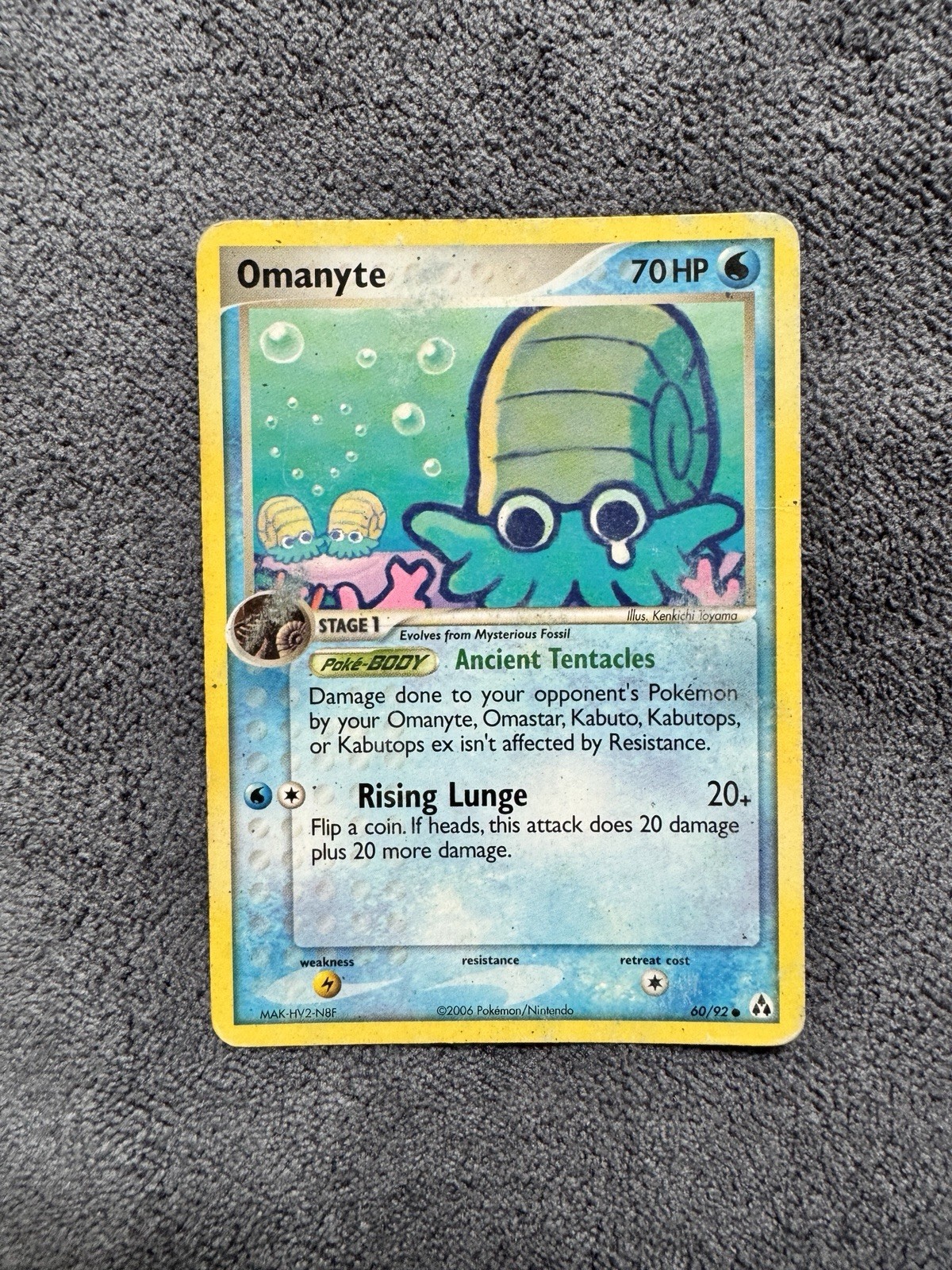 Omanyte 60/92 Legend Maker Pokemon Card