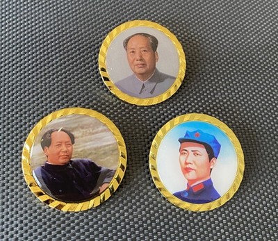 Set Of 3 Chairman Mao Zedong Pin - Founder China Chinese Communist Party CCP New