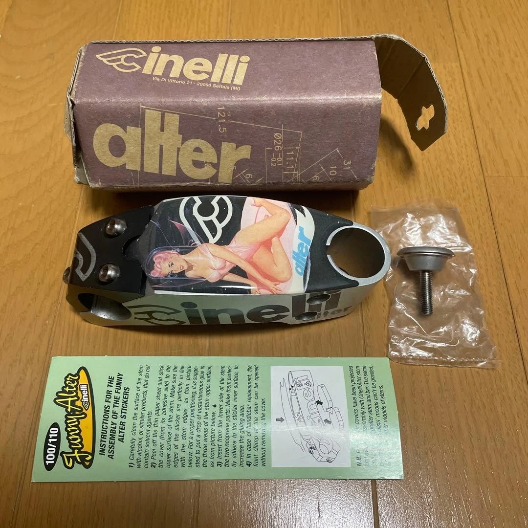 cinelli alter products for sale | eBay