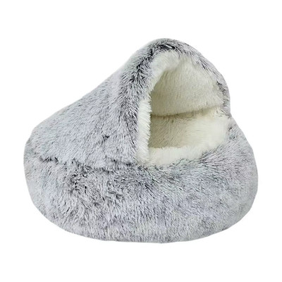 Winter Plush Round Cat Bed and Cushion for Small Dogs and Cats