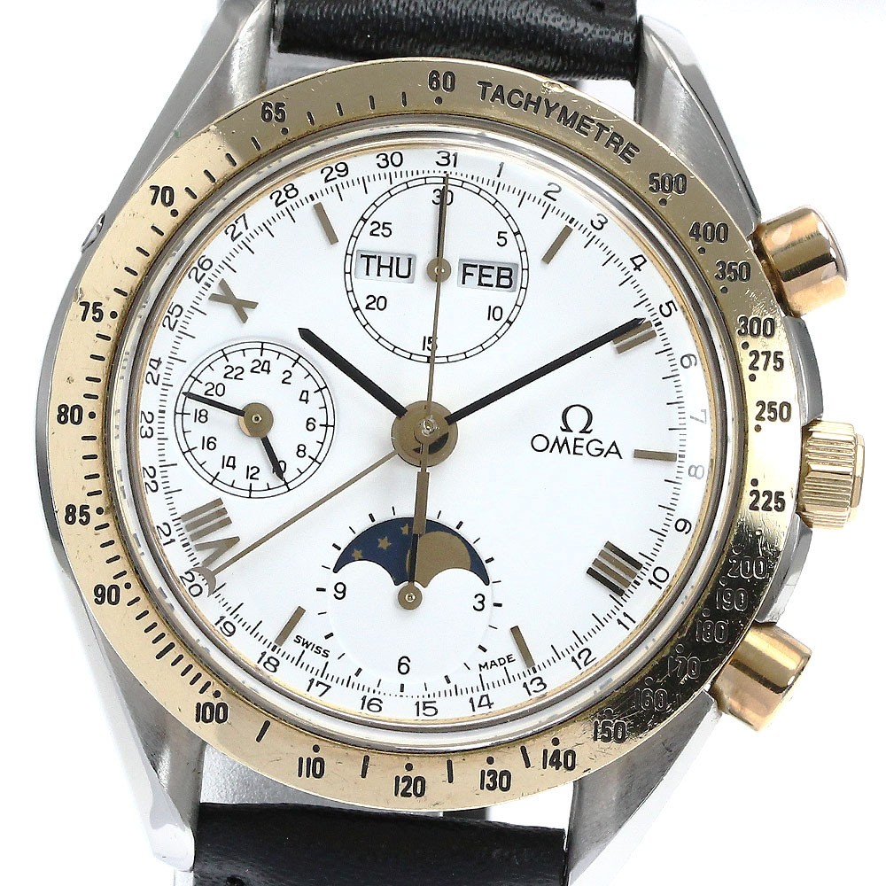 OMEGA Speedmaster 175.0034 TO299910