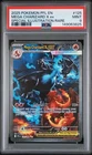2025 POKEMON PFL EN-PHANTASMAL FLAMES #125 MEGA CHARIZARD X EX PSA 9