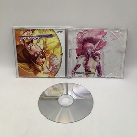 DREAMCAST JOSHPROD GHOST BLADE JPN IMPORT RARE
