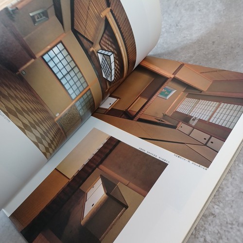 Japanese style architecture 1982 SUKIYA Detail sotoji Teahouse Masao Nakamura - Picture 20 of 24
