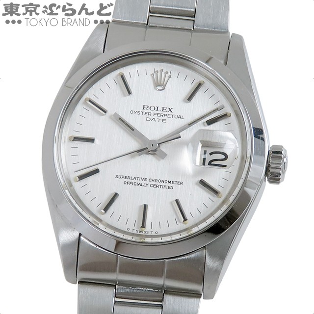 Rolex Oyster Perpetual Date 1500 Oyster Bracelet Cal 1570 Ref TO212338