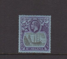 St Helena 1922 Badge 15s very fine hinged mint, SG 113.