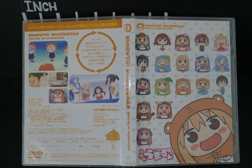 JAPAN Sankaku Head Manga: Himouto! Umaru-chan Band 10 Sonderausgabe mit... - Bild 3 von 9