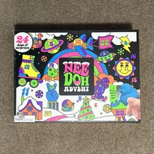 Schylling NeeDoh Advent Calendar 2026 Christmas 24 Days NEW SEALED INHAND