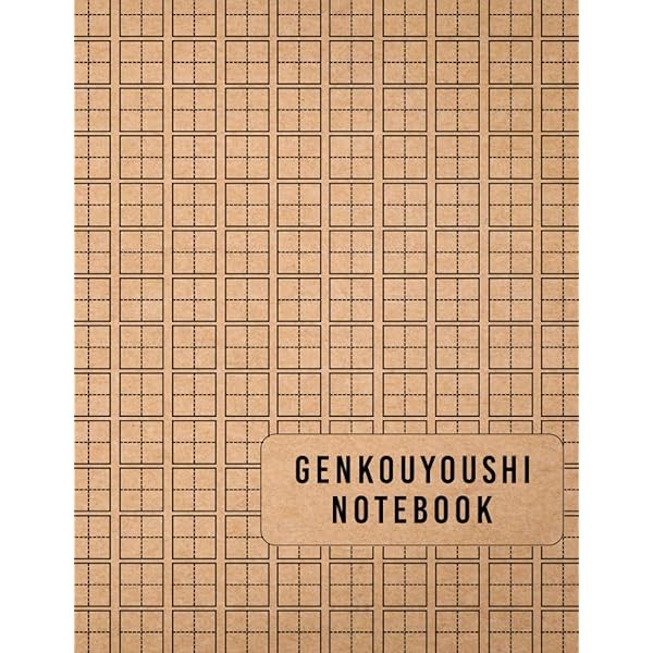 Genkouyoushi Notebook: Japanese Writing Practice Notebook In Tategaki Style  FS