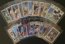1970s 1980s 1990s Baseball Rookie Cards - Pick Your Card - Quantity Discount 1970s 1980s 1990s Baseball Rookie Cards - Pick Your Card - Quantity Discount