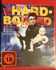 HARD BOILED - Blu-ray