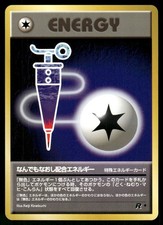 1997 Light Played Pokemon Full Heal Energy Team Rocket Japanese