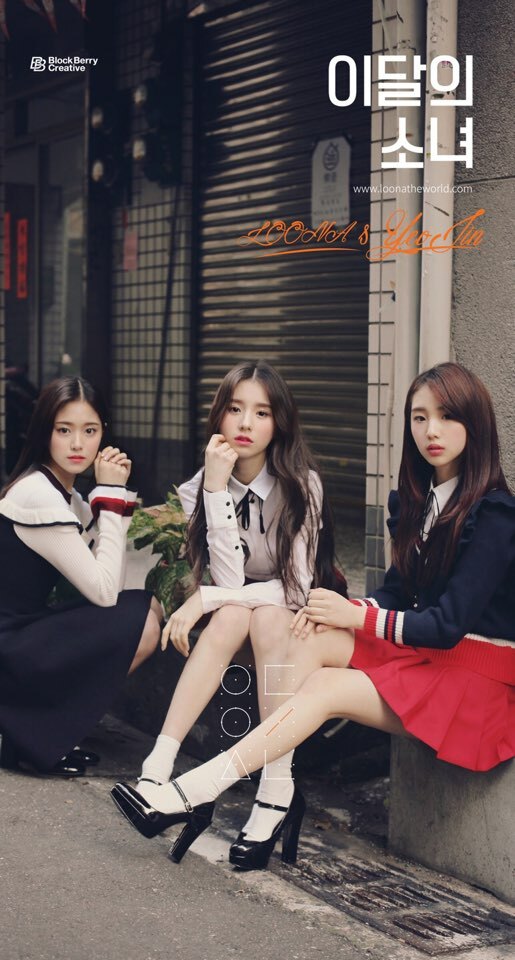 MONTHLY GIRL [LOONA & YEOJIN] Single Album CD+Photo Book+