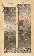 Gutenberg Bible Illuminated Facsimile Leaf 1899 15 x 10 in. Decorative