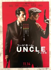 Billet à main original L'HOMME DE L'ONCLE japonais B5 Chirashi