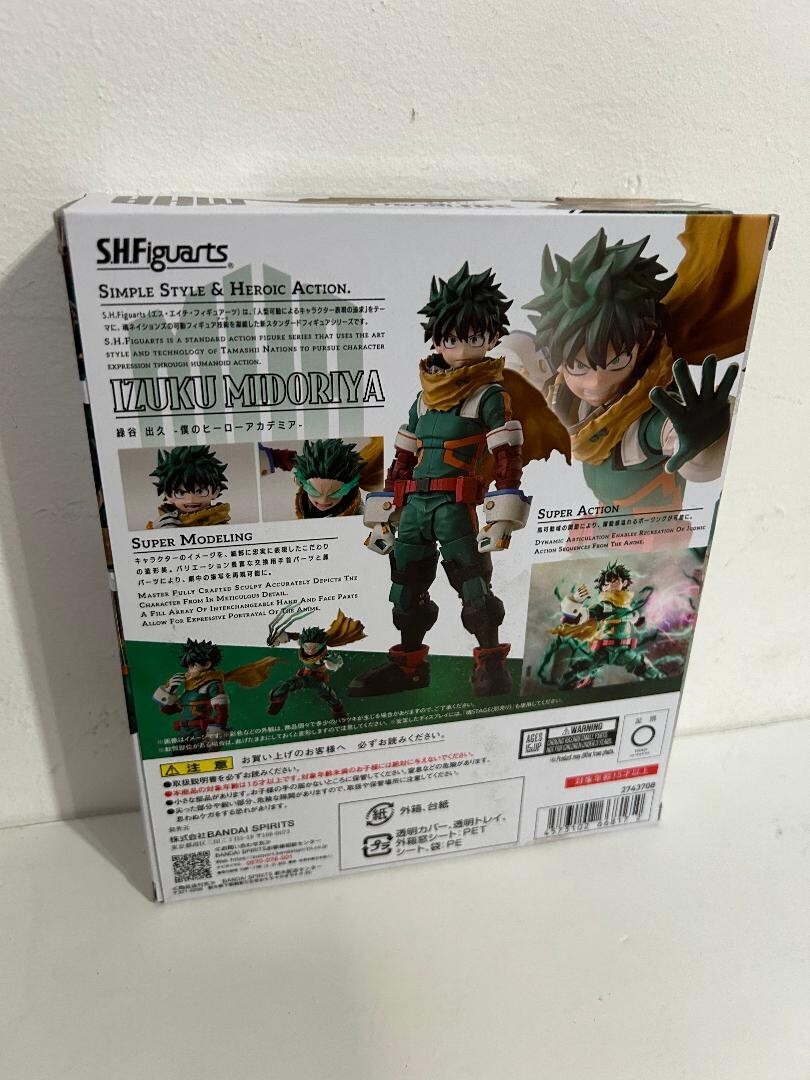 S.H.Figuarts My Hero Academia Izuku Midoriya TAMASHII NATIONS