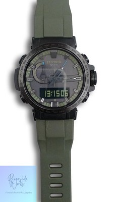 CASIO PRO TREK PRW-60ECA-1AJR Solaruhr