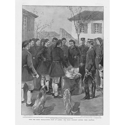 GRIECHENLAND Stabshauptquartier in Larissa, Erzon Regiment beim Abendessen - antiker Druck 1897