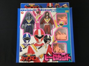 Retro Japan Warehouse | 25+ Listings for sale | Updated Oct 2026