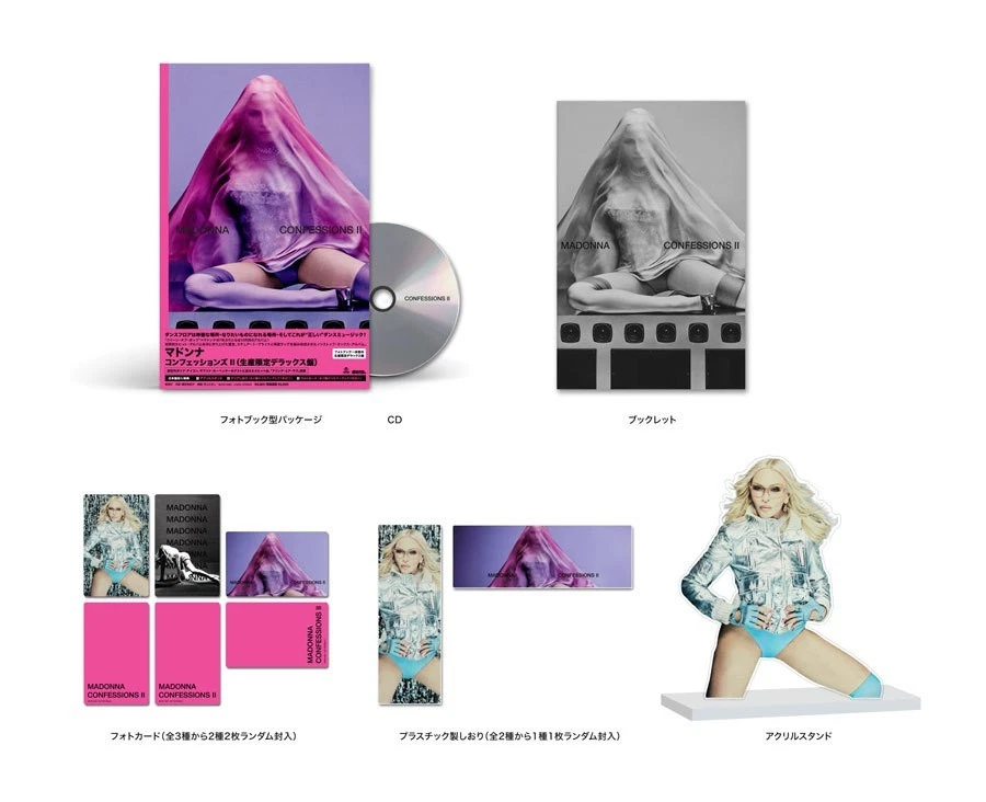 Madonna CDs in Japanese for sale | eBay