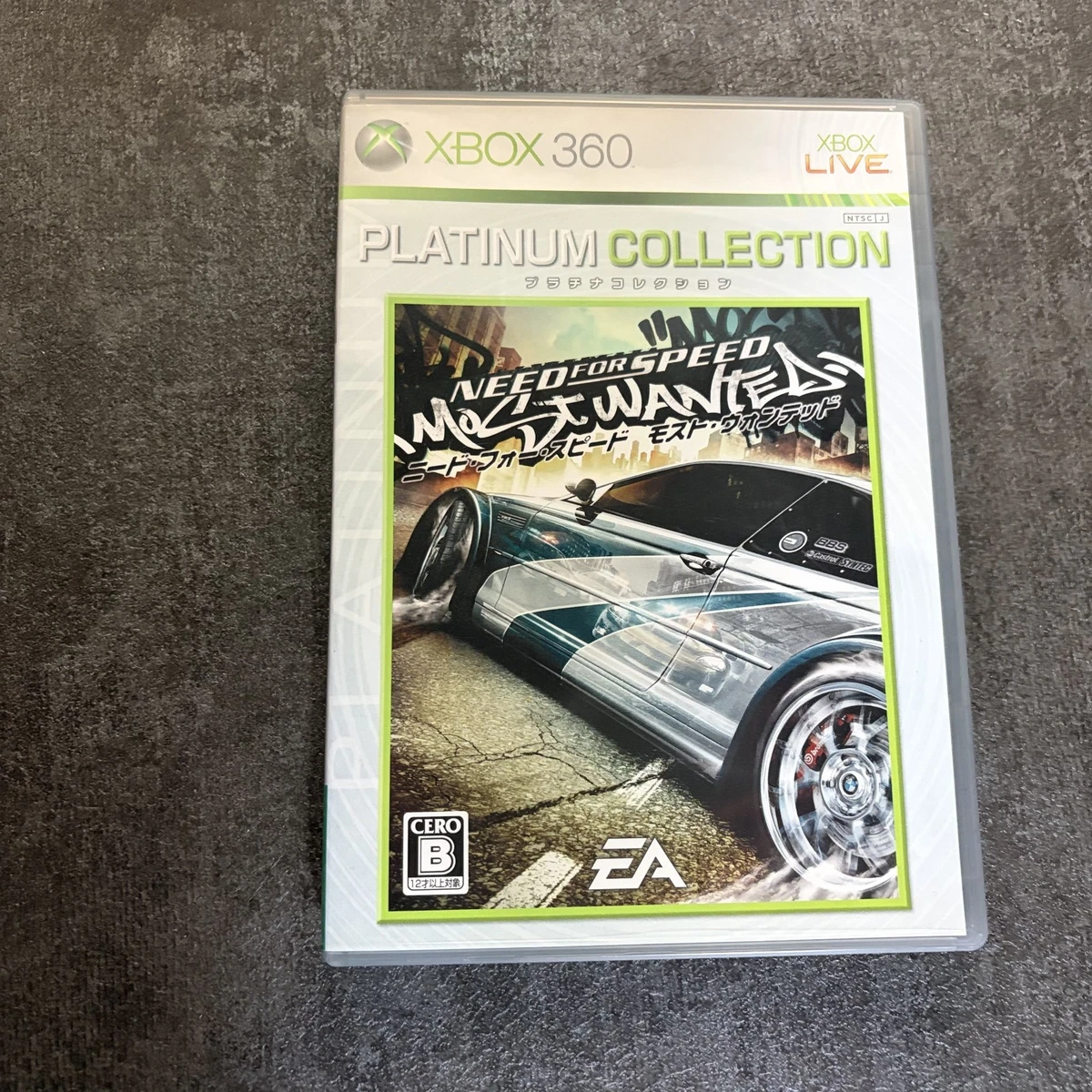 NTSC-J (Japan) Need for Speed: Most Wanted Video Games for sale | eBay