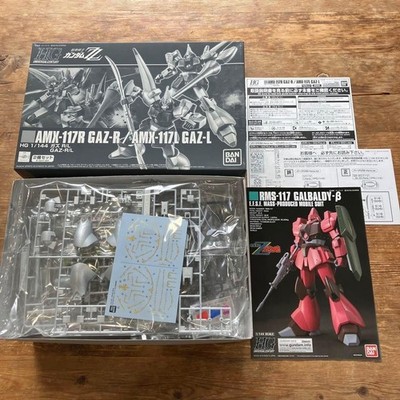 Bandai HG 1/144 AMX-117R GAZ-R AMX-117L GAZ-L Gundam ZZ Premium