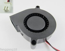 1x Brushless DC Cooling Blower Fan 5015S DC 5V 50x 50x 15mm 2 Pin Sleeve-bearing