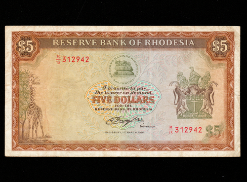 Rhodesia 5 Dollars 1972 P-32 * Giraffe * VF - Picture 3 of 4