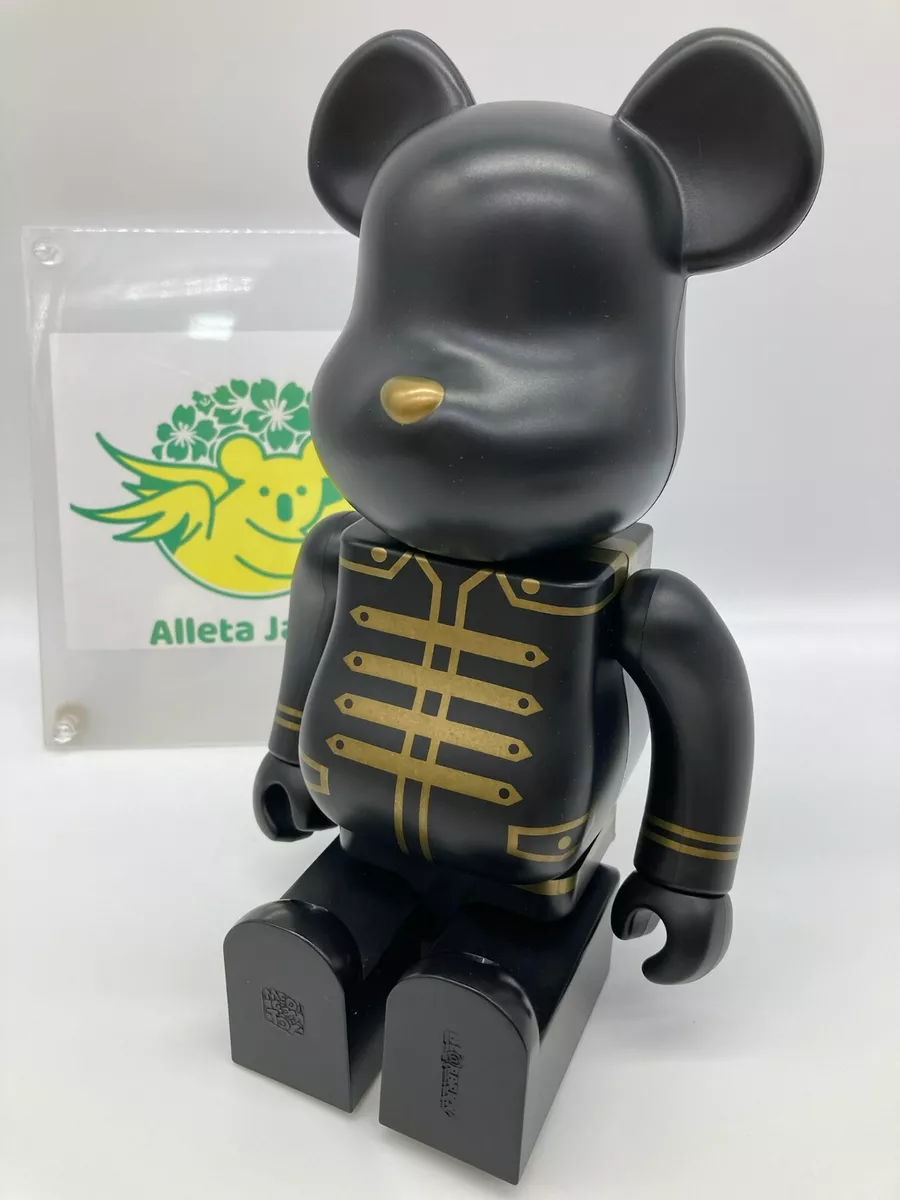 BTS BE@RBRICK 400% bangtan boys OFFICIAL Medicom FANCLUB Limited Toy