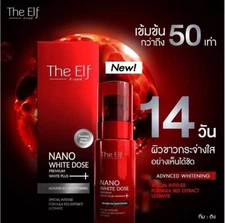 Serum The Elf Nano White Dose 10X Fast Brightening Face Radiance Skin Care 60 ml