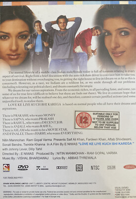 LOVE KE LIYE KUCH BHI KAREGA SAIF ALI KHAN TWINKLE KHANNA